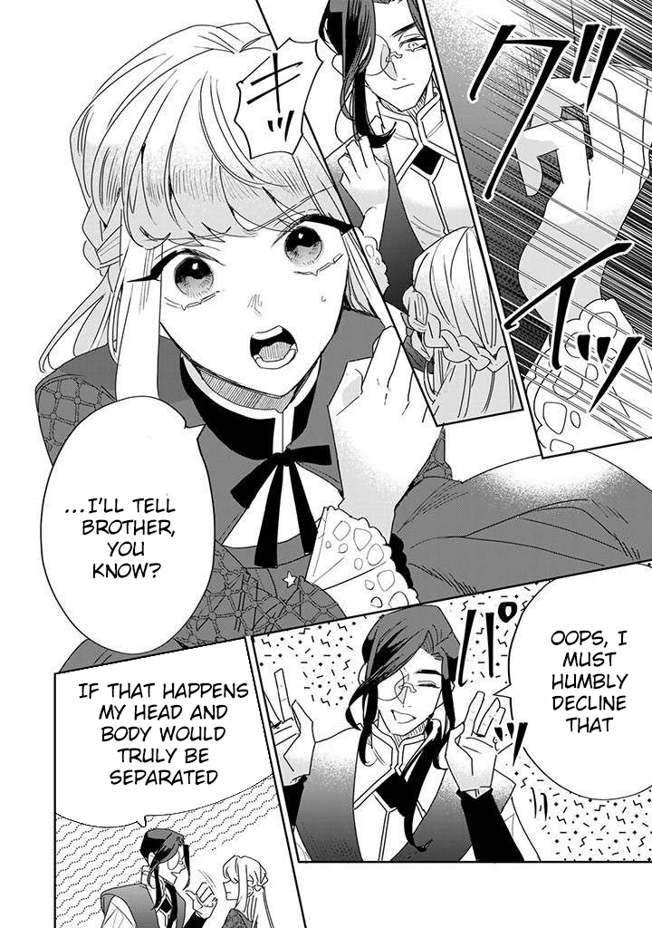 The Unlucky Lady Loved by the Final Boss Brother-in-Law Chapter 22 Page 2